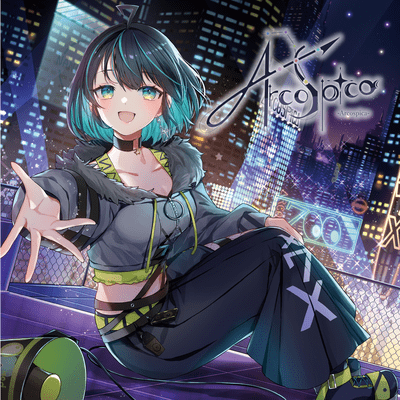 Arcospicaのジャケット写真