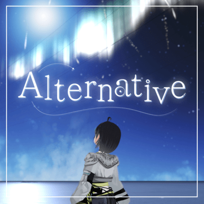 Alternative Front Cover