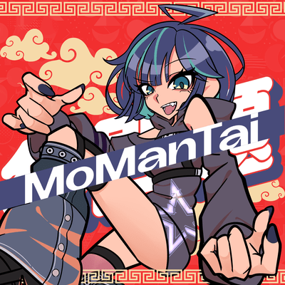 MoManTaiのジャケット写真