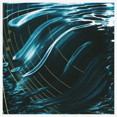 Watershed Front Cover