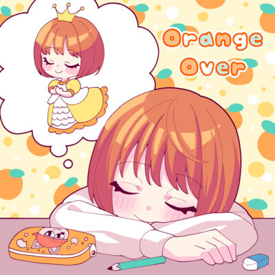 Orange Over Front Cover