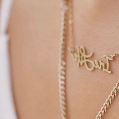 UNERIのジャケット写真