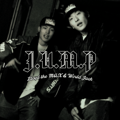 J.U.M.P Front Cover