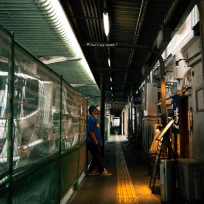 What's my name?のジャケット写真