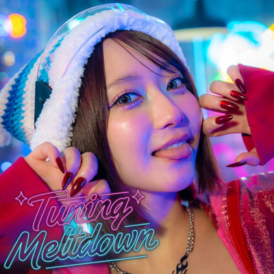 Tuning Meltdown Front Cover