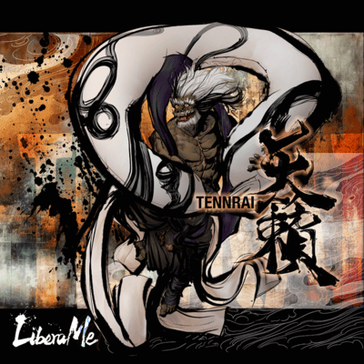 TENRAI Front Cover