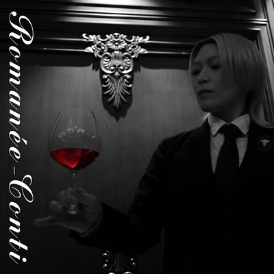 Romanée-Contiのジャケット写真