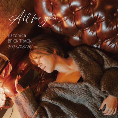 All for youのジャケット写真