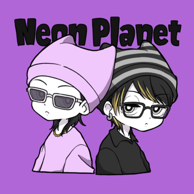 Neon Planet Front Cover