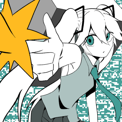 Sera (feat. HATSUNE MIKU) Front Cover