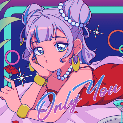 Only Youのジャケット写真
