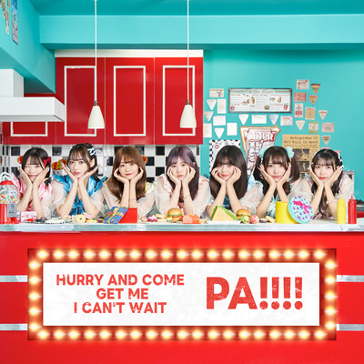 Pa!!!! Front Cover