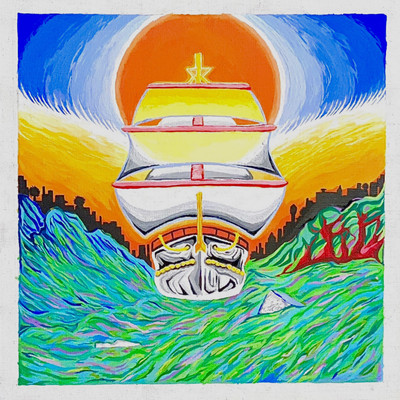 ひと目でもいいから手を振ってよ (feat. ROOTY)のジャケット写真