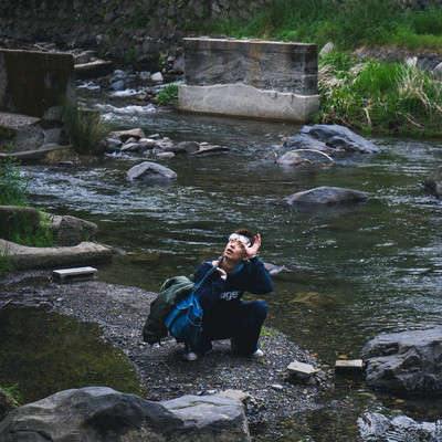 How's the sky TOKYO? Front Cover