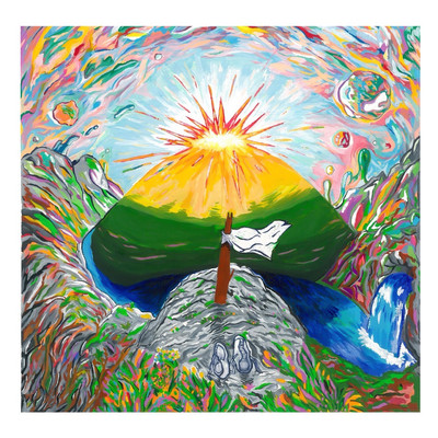 The Useless Map Front Cover