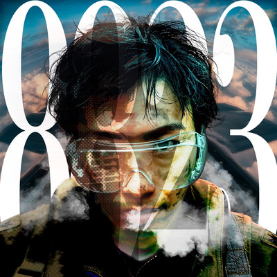 8823 Front Cover