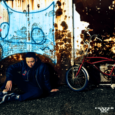 OREHAORE Front Cover