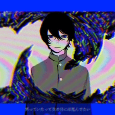 まだ。とのジャケット写真