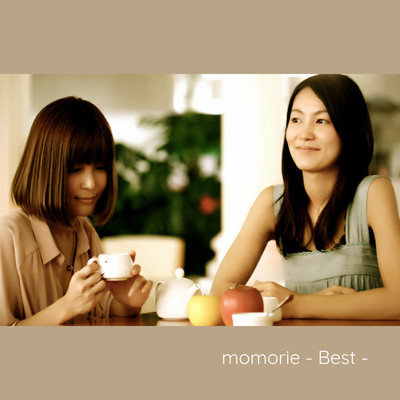 momorie best - relaxing cafe music - vocal - Front Cover