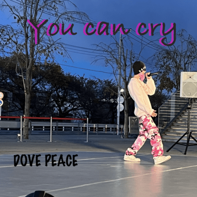 You can cry Front Cover