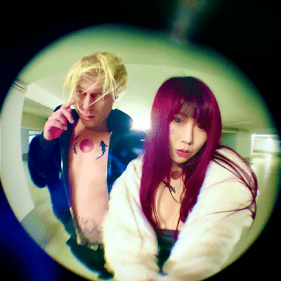 Maybe Just Happyのジャケット写真