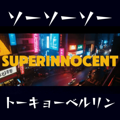 SUPER INNOCENT (Iive ver.) Front Cover