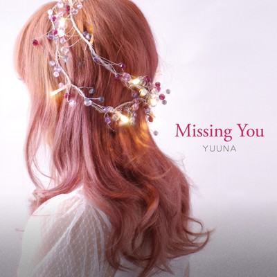 Missing Youのジャケット写真