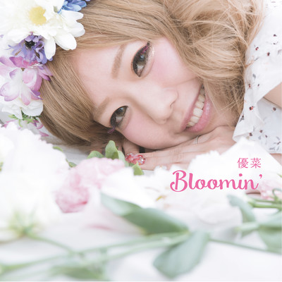 Bloomin'のジャケット写真