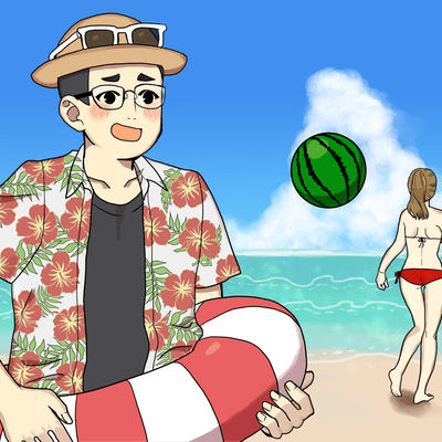 Where did summer go? (feat. Naives) Front Cover