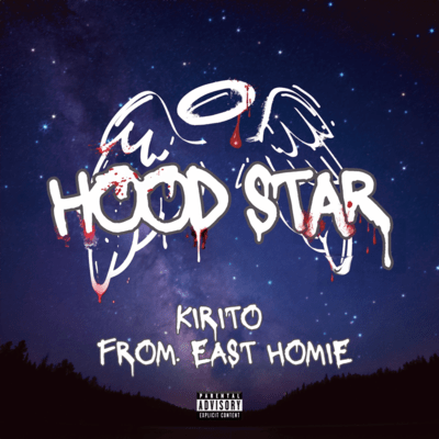 HOOD STAR Front Cover