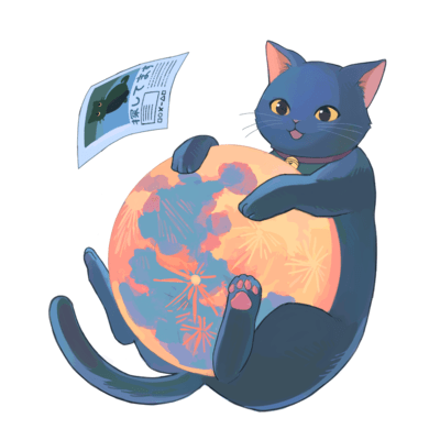 Kuroneko ha Tsukiyo ni Front Cover