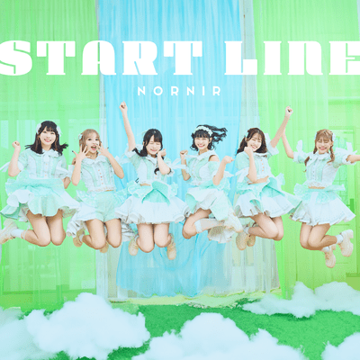 START LINE Front Cover