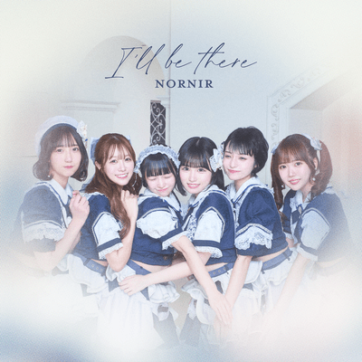 I'll be there Front Cover