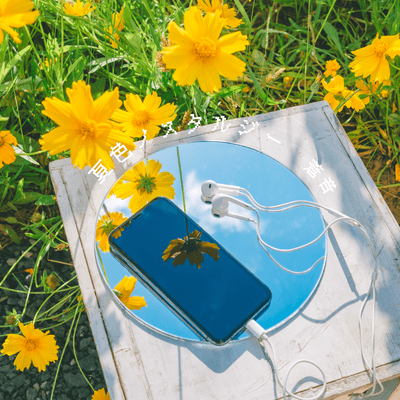 Natsuironostalgy Front Cover