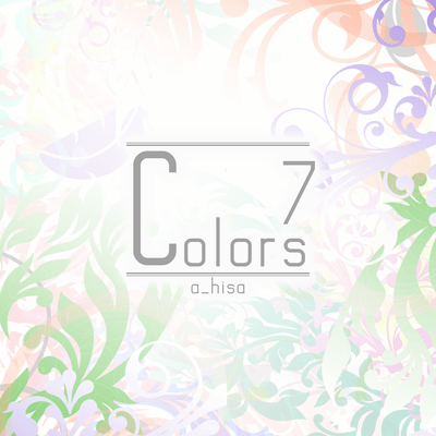 colors 7 Front Cover