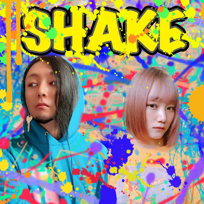 SHAKEのジャケット写真