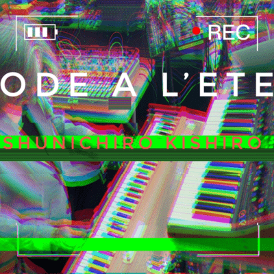 Ode à l’étéのジャケット写真
