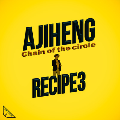 Chain of the circle Front Cover