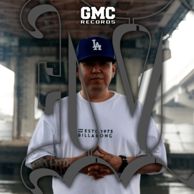 M Front Cover