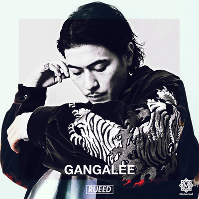 GANGALEEのジャケット写真