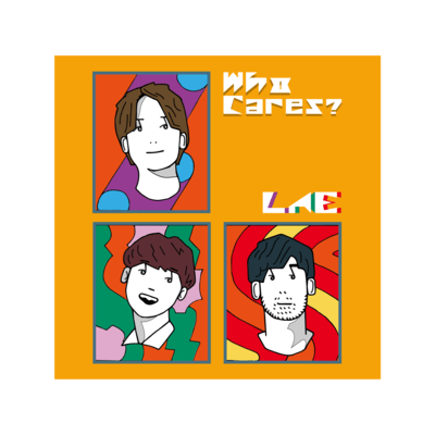 Who Cares?のジャケット写真