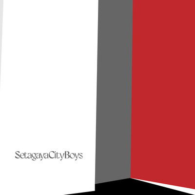 Until Now Front Cover