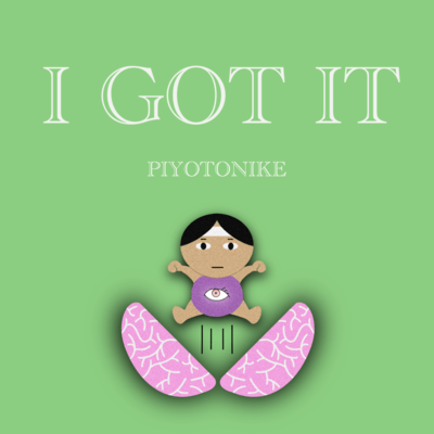 I GOT ITのジャケット写真