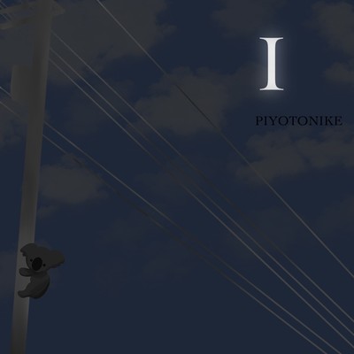 I Front Cover