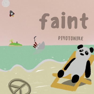 faint Front Cover