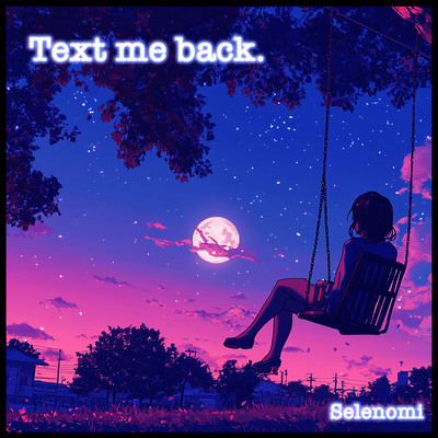 Text me back.のジャケット写真