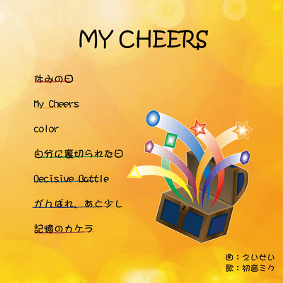 My cheers Front Cover