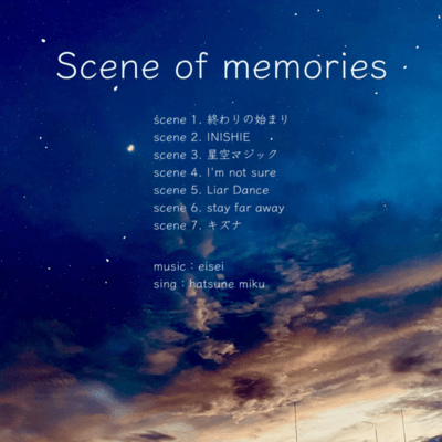 Scene of memoriesのジャケット写真