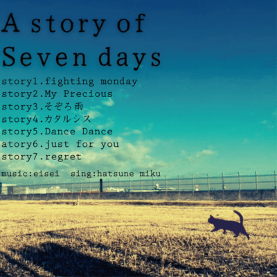 A story of Seven days Front Cover