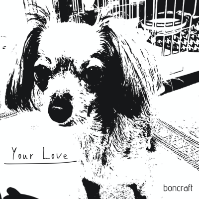 Your Love Front Cover
